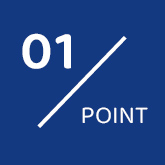 01／POINT