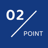 02／POINT